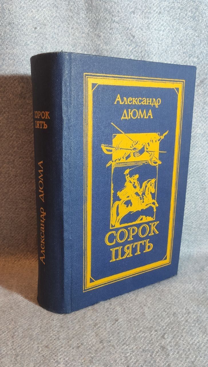 Книги. Продаю очень много книг