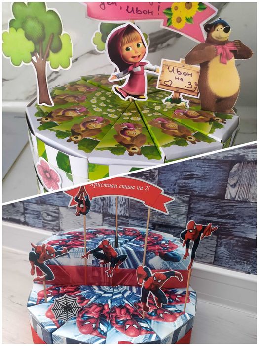 Картонени торти Handmade with love