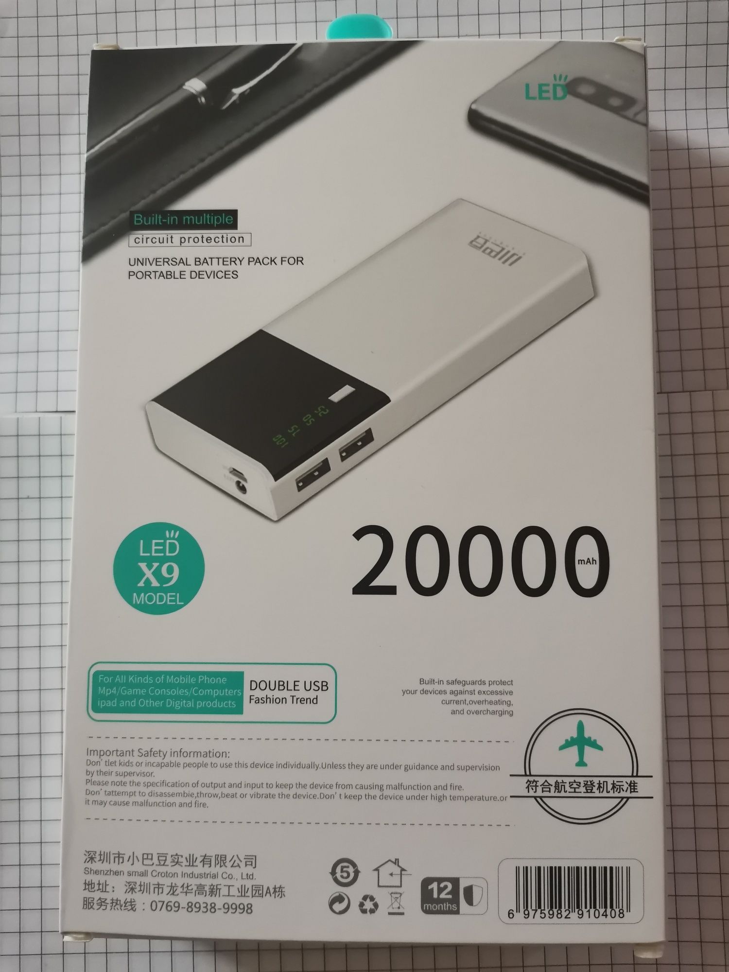 Baterie externa 20000mAh