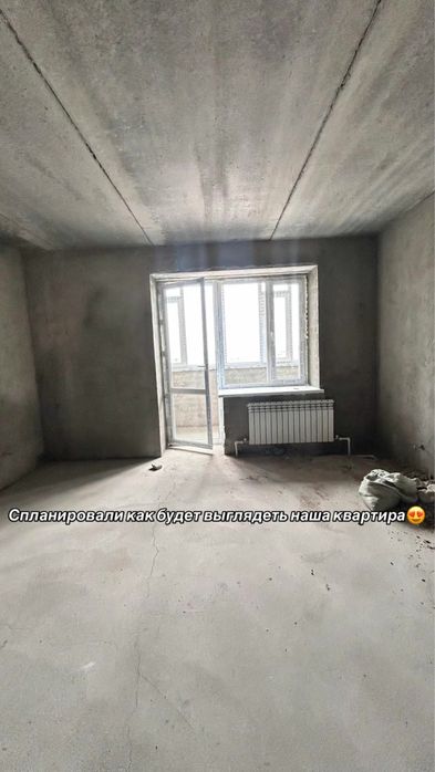 Окно пластиковое