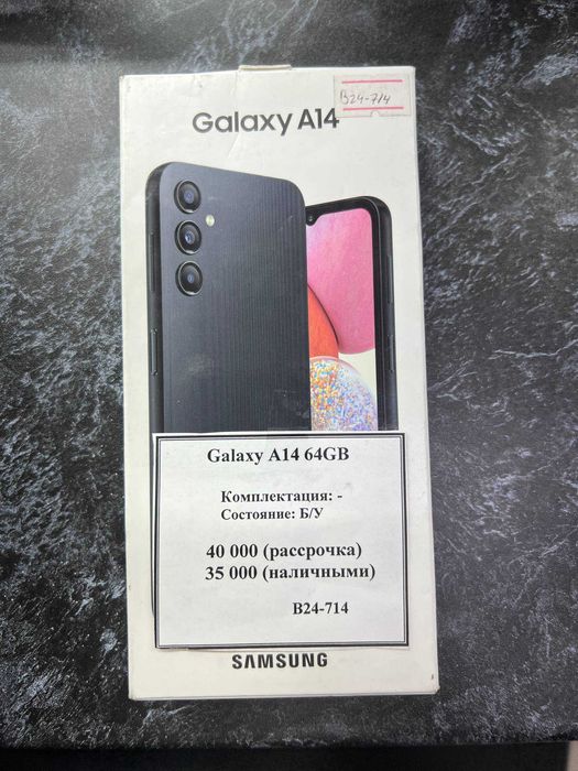 Samsung Galaxy A14 64gb