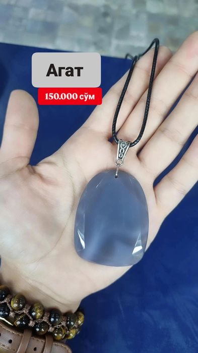 Кулоны из натурального камня