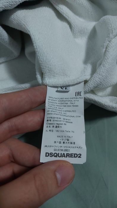 Hanorac Dsquared2 Skater alb