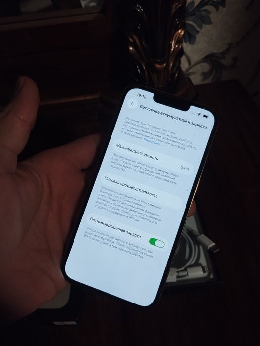 Iphone 13 pro Gold 128 Gb