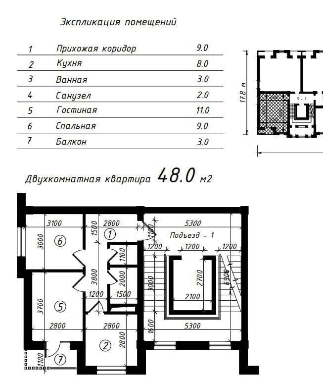 Продаётся на Махтумкули ЖК Poytaxt Residence