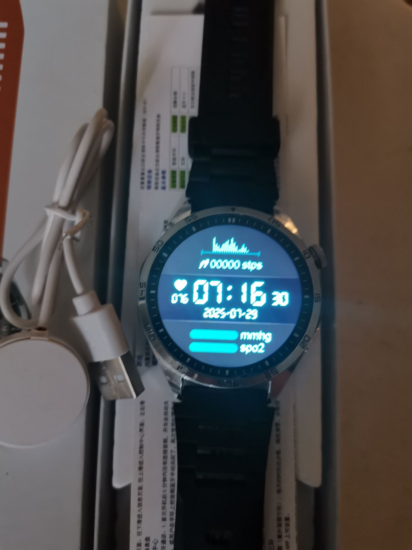 Medical watch, Кръвна захар, ЕКГ и др.