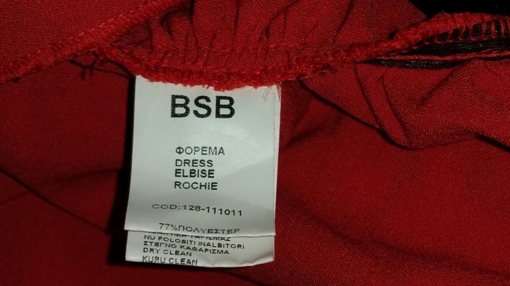 Rochie originala BSB (marimea M) si Miss Sixty (marimea S)