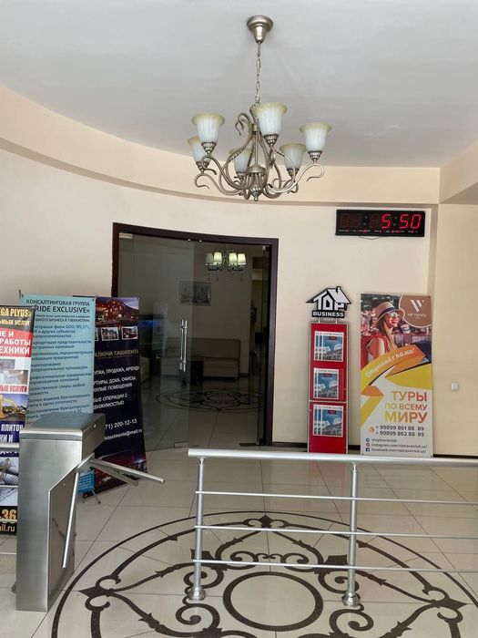 Отдельно стоящее здание. Ул. Нукусская. С арендатором.