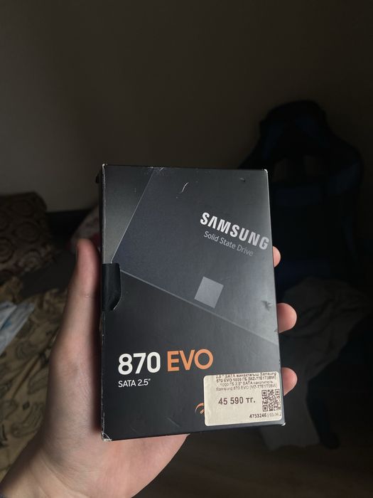 SSD SATA samsung 1TB