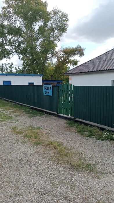Продам дом в г.Ерейментау