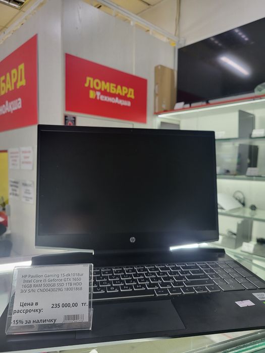 HP PAVILLION Gaming 15-dk 1018ur Ломбард ТехноАқша
