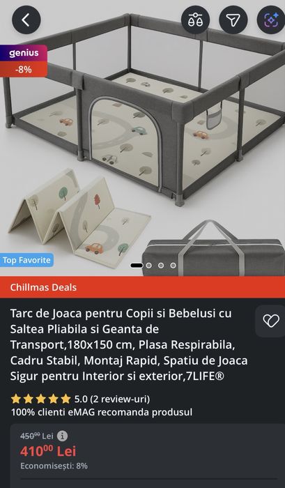 Tarc copii de joaca