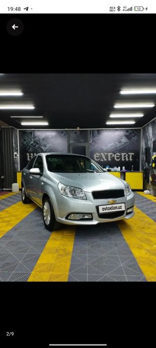 Nexia 3 4 позиция АТ