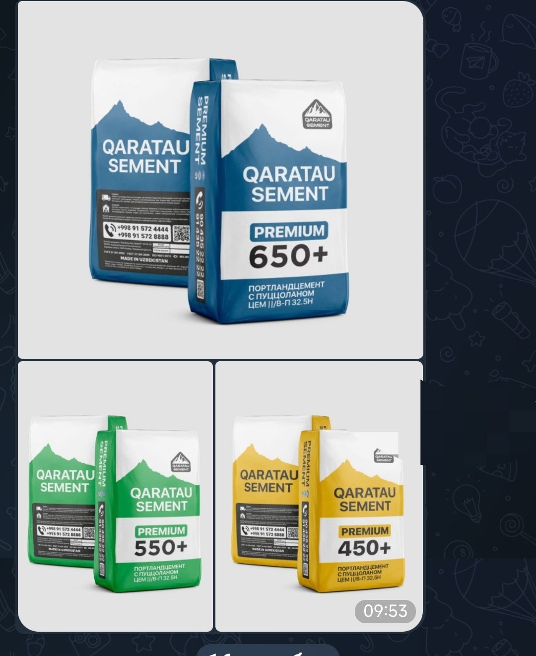 Каракалпак цемент оптом завод бахада, Qaraqalpaq cement optom baxada