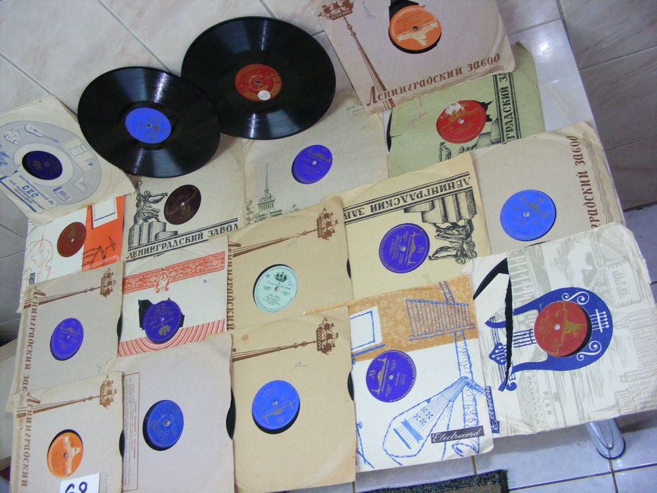 Lot plăci   (cod 68)