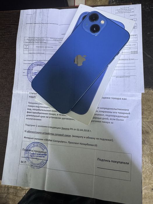 Айфон 13/256. Идеальное состояние!