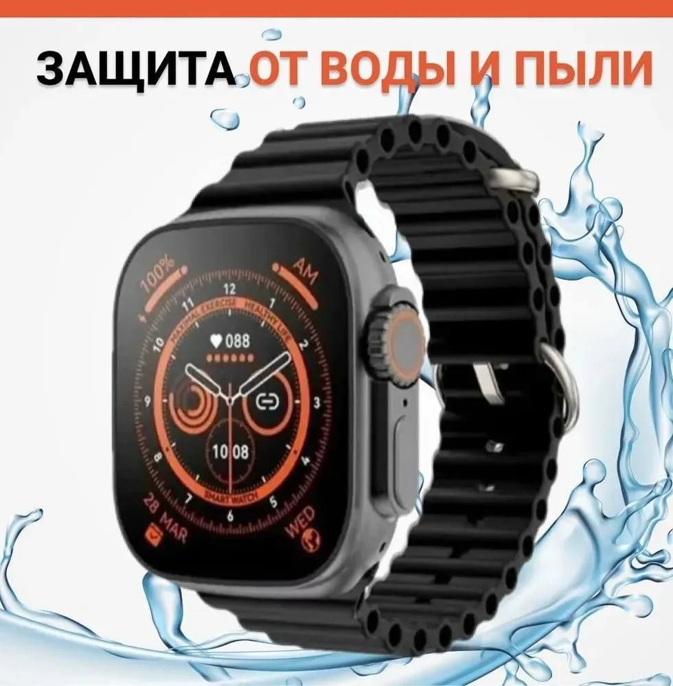 Смарт сағат Смарт часы smart watch hw watch s10 android