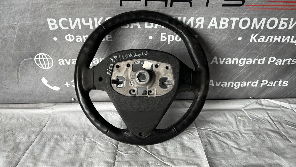 Волан Ford Transit