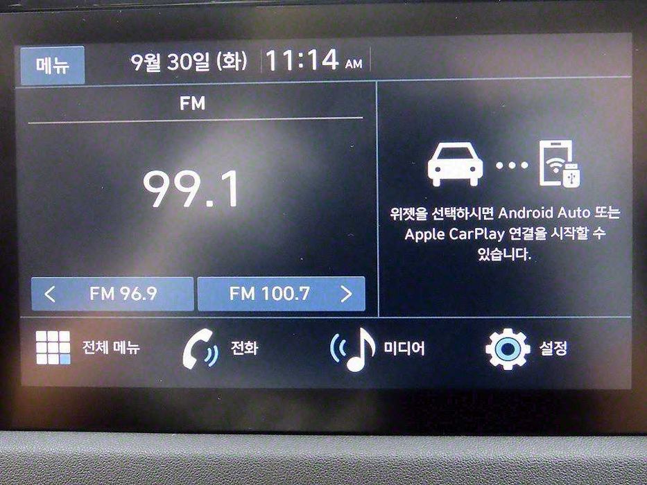 Hyundai Sonata 2.0 Modern 2021 Под ключ из Кореи 20 977 $