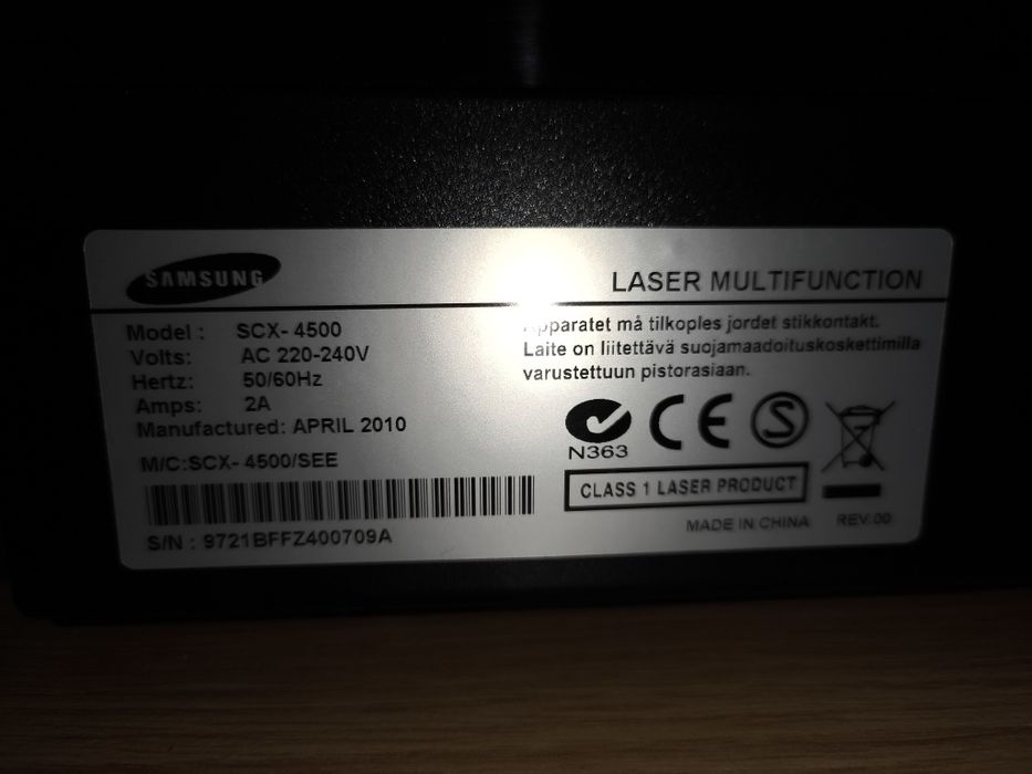 Imprimante laser