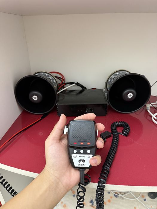 элект 400 пятый звук