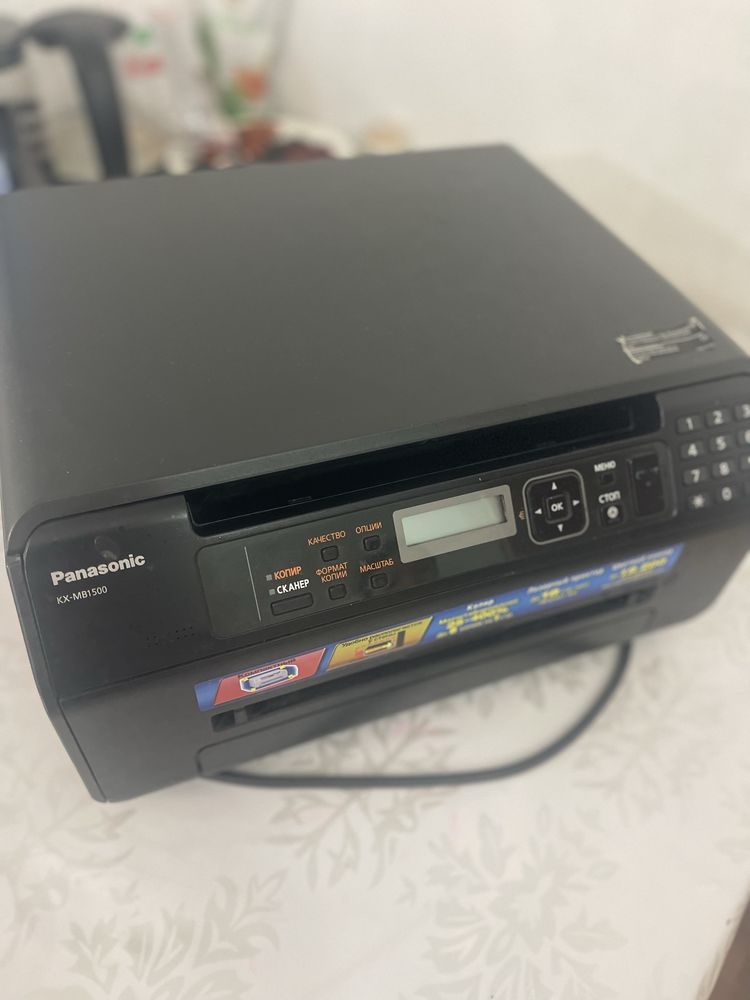 Продаётся сканер принтер копия 3в1 Panasonic