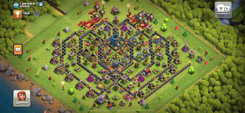 игра клеш оф кланс