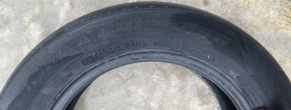 Шиный R15 сатылады