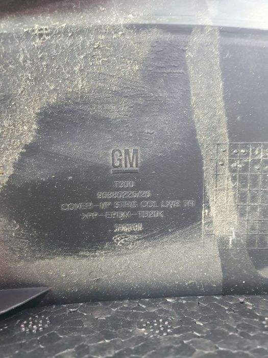 Ornament 96886225 Chevrolet Aveo T300 [2011 - 2020] 1.3 cri A13DTE