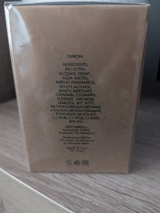 Orto Parisi Terroni 50 мл