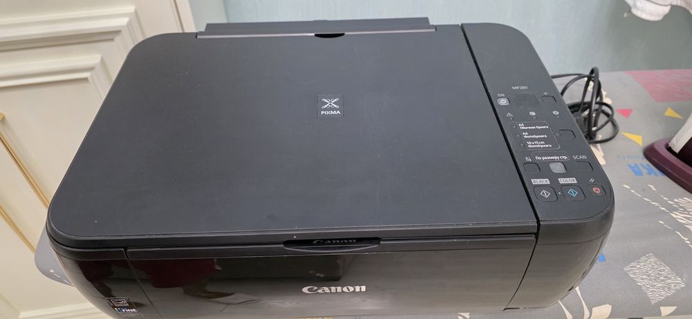 Canon pixma mp280