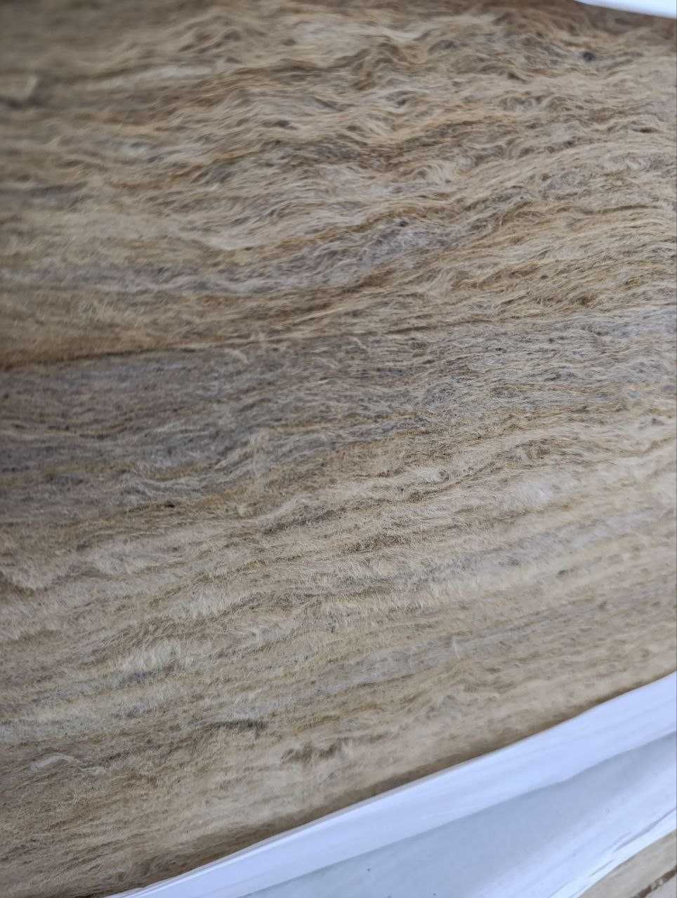 Минвата Базальт basalt стекловата, низкие цены