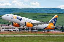 2 bilete de avion dus-intors Bucuresti(OTP) -New York (JFK)