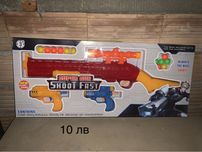 Играчки за момче