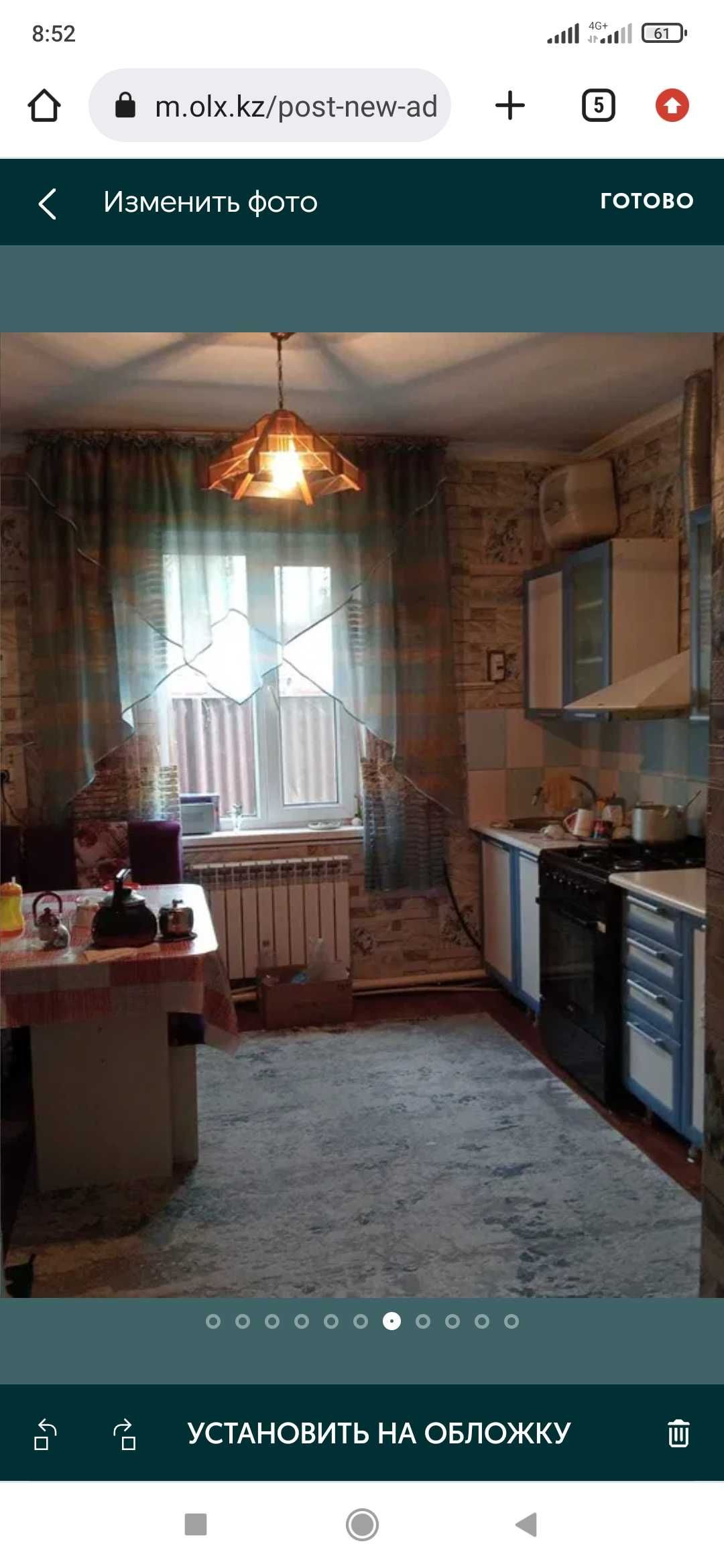 Продам дом, находится в п. Отеген батыр