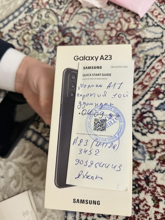 Samsung Galaxy A23