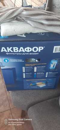 Фильтр для воды Аквафор