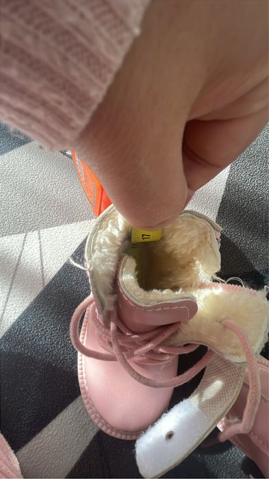 Ghetute fete marimea 17