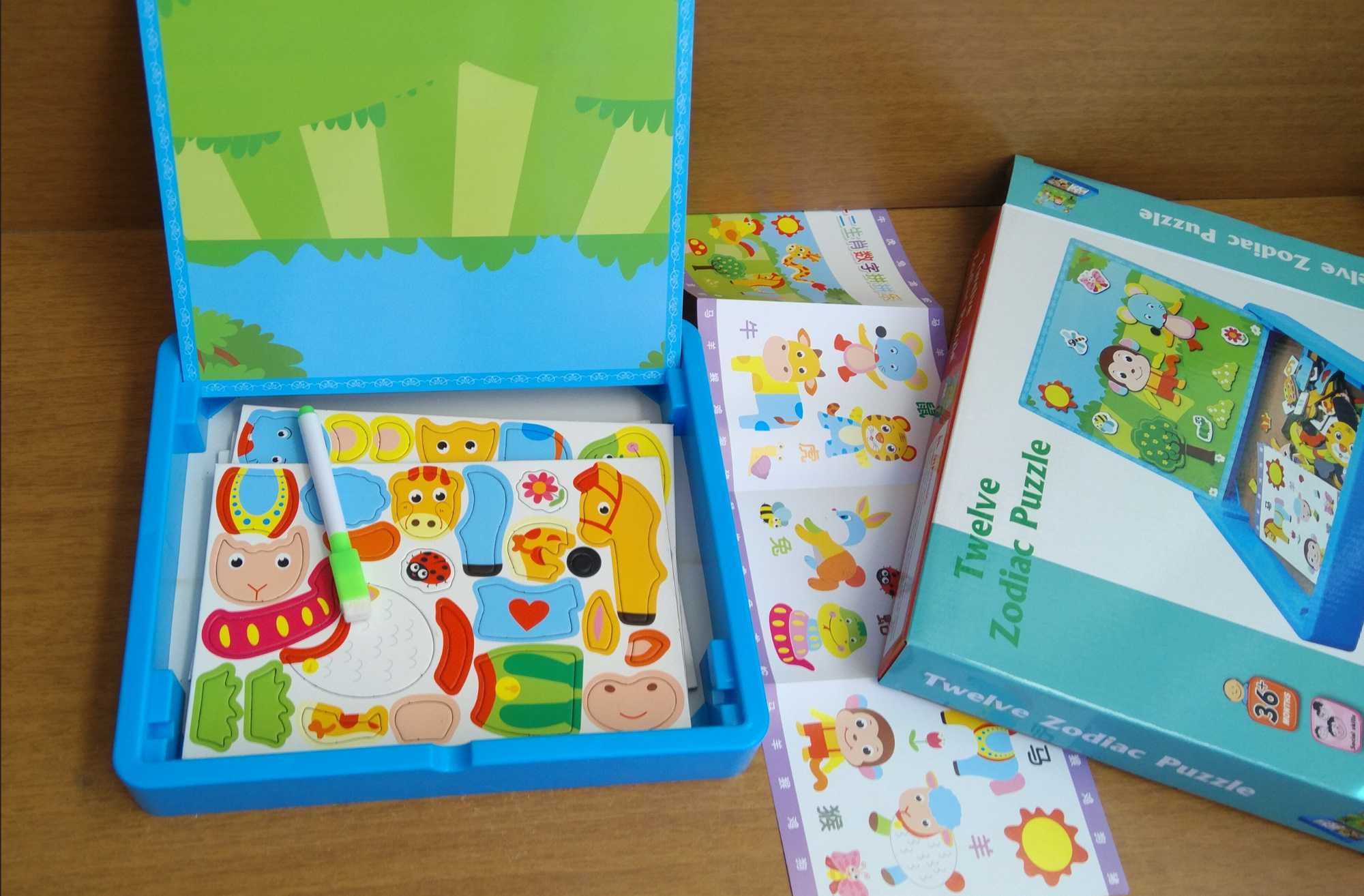 Две в едно - Дигитална кутия с магнити / дървени играчки