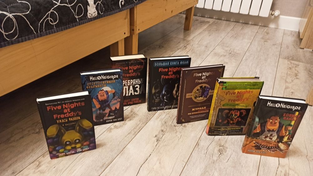Продам книги FNaF, Hello neighbor