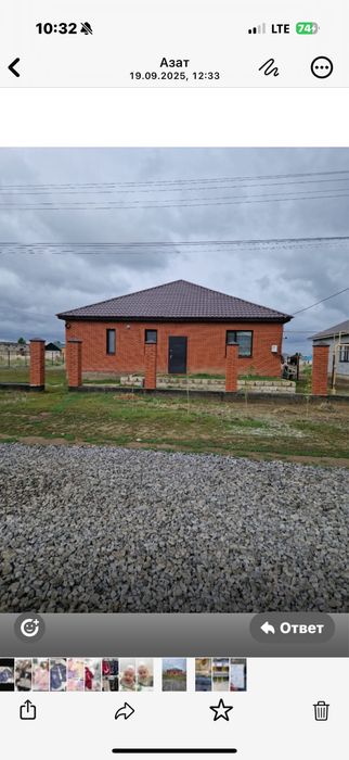 Продам частный дом В Кызылжар 2