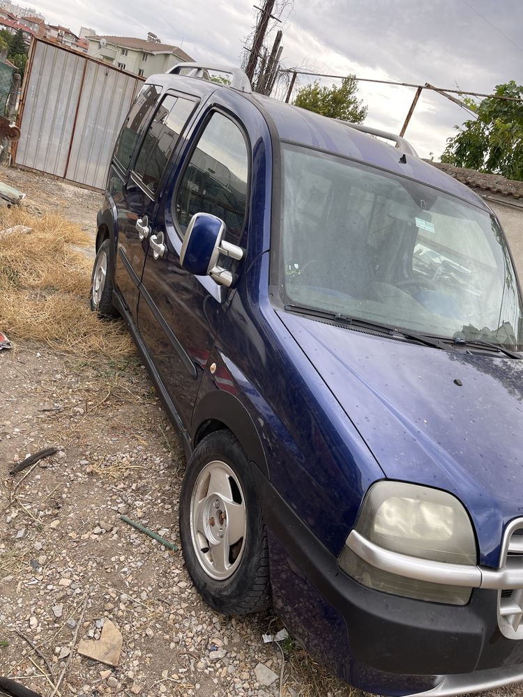 Fiat Doblo Malibu 1.9JTD на части