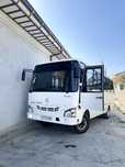 Buyurma uchun aftobus