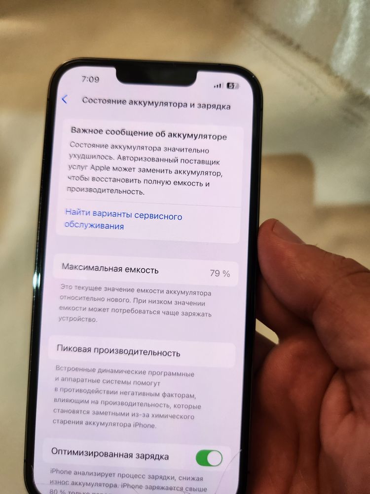 Iphone 13 pro 256gb