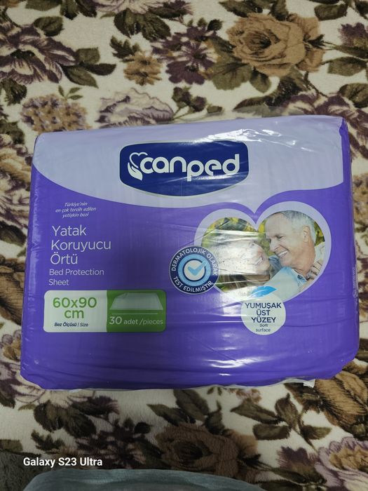Пелёнки  одноразовые