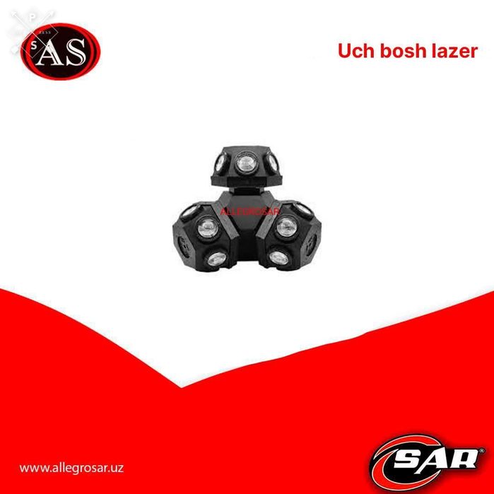 Сканер SHEHDS disco3 uch bosh lazer