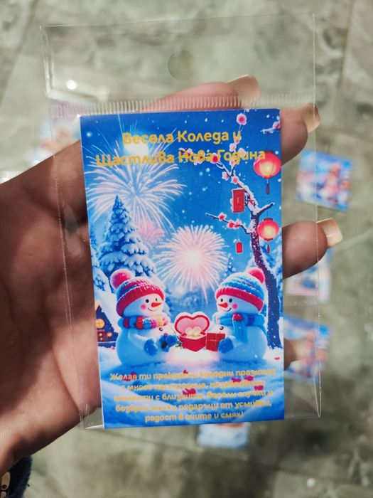 ‼️Най харесваните Магнити за подарък  при интерес пишете на лично съоб