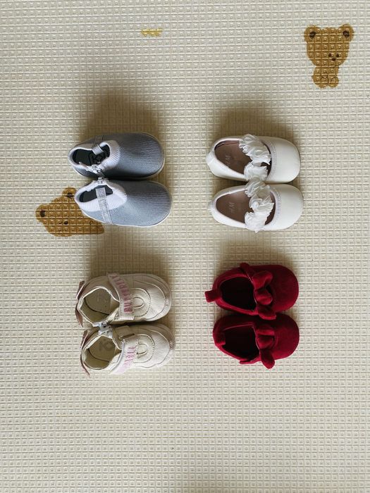 Буйки и пантофки 15/16; 16/17