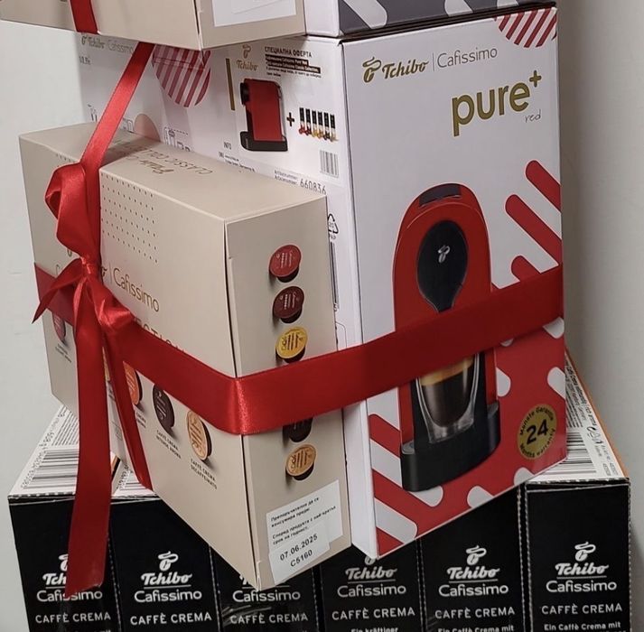 Кафе машина с капсули Чибо Pure+ с 60 бр капсули подарък.