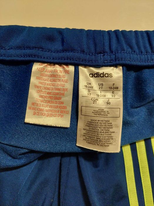 Детски оригинален анцуг ADIDAS.